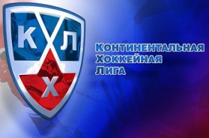 khl-logo.jpg